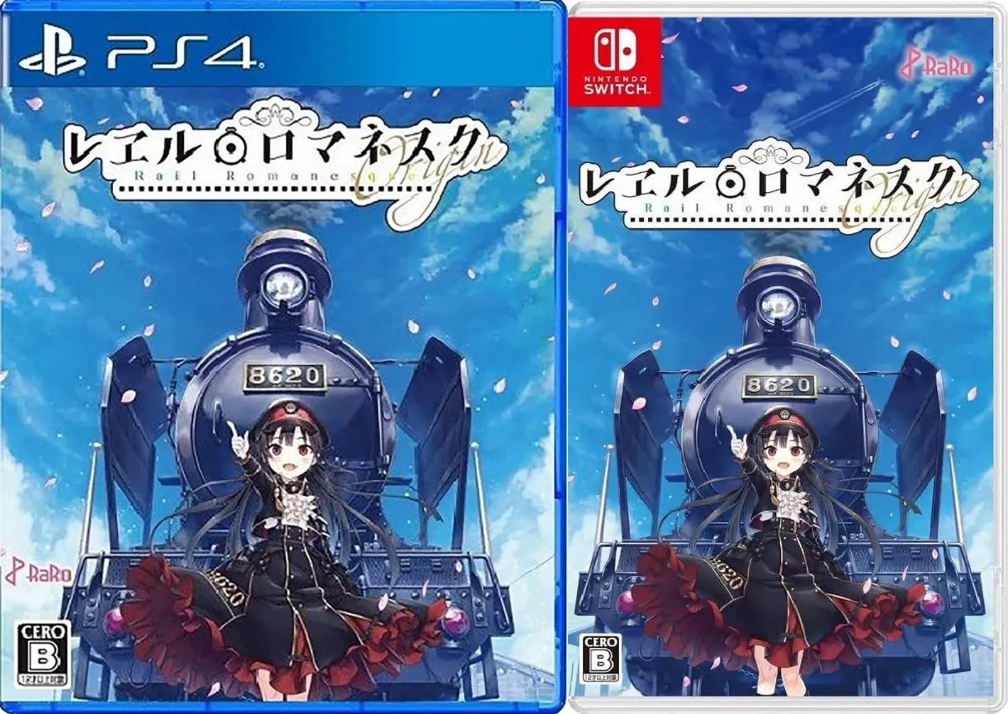 Rail Romanesque Origin | PlayStation 4 & Nintendo Switch - Limited Game ...