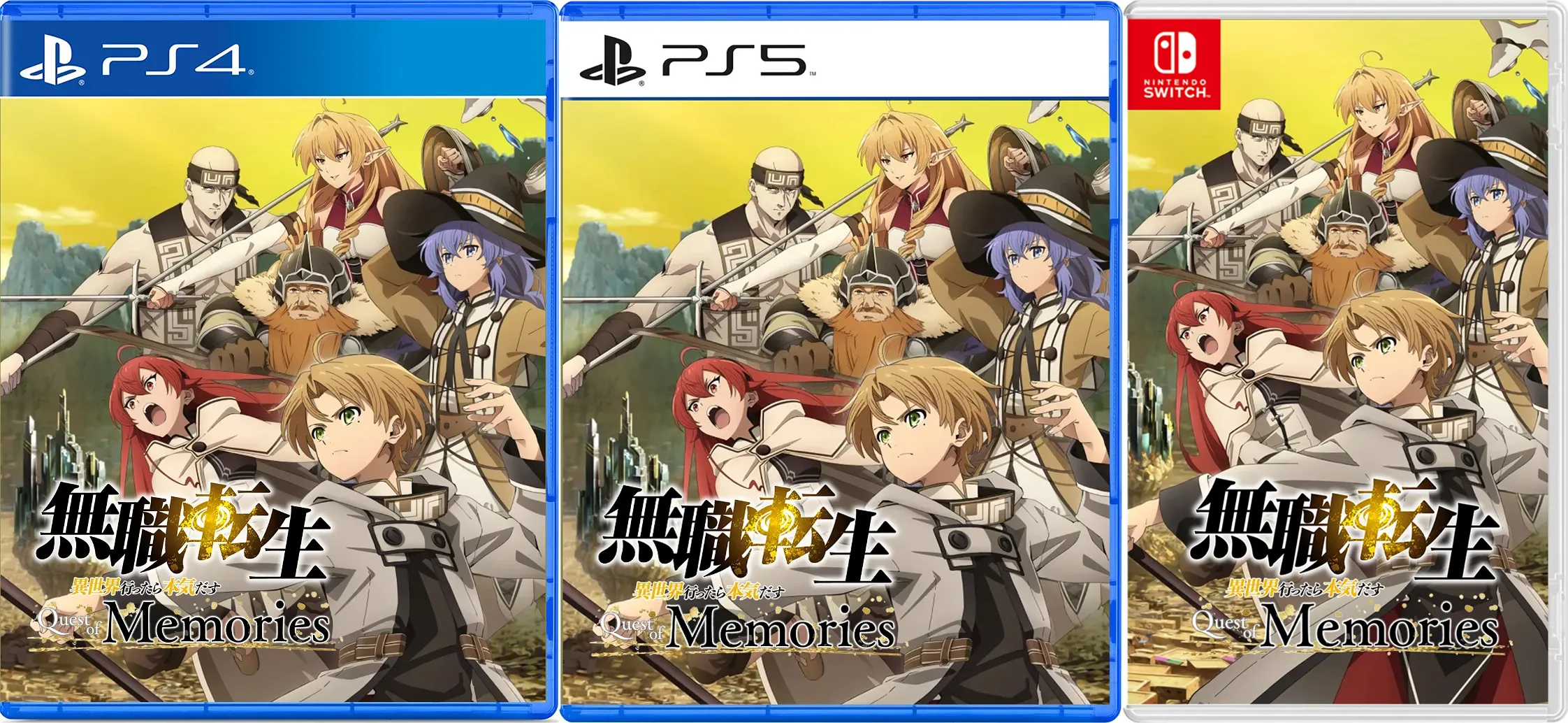 Mushoku Tensei : Aventures sur le Continent des Démons sur PS4