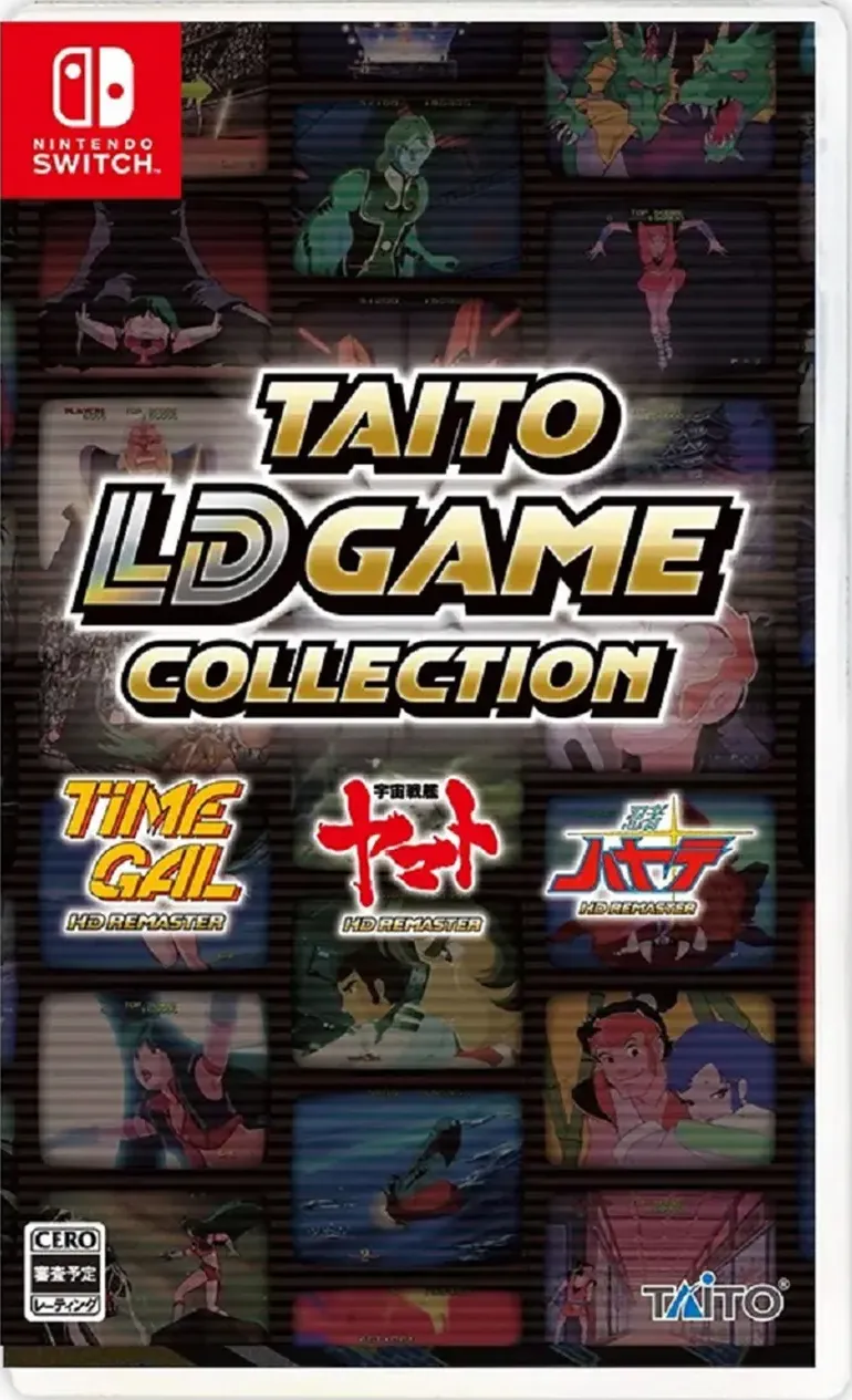 Taito LD Game Collection | Nintendo Switch - Limited Game News