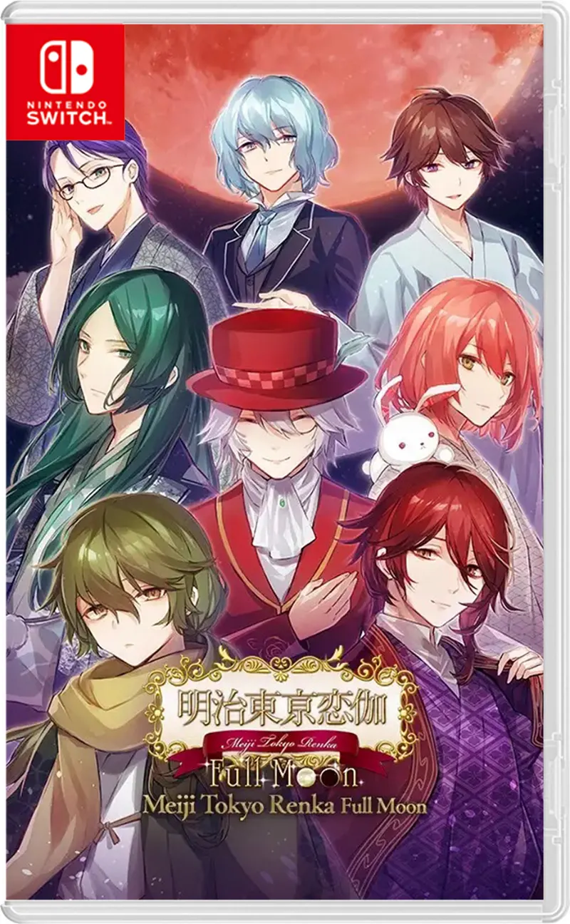 Meiji Tokyo Renka: Full Moon | Nintendo Switch - Limited