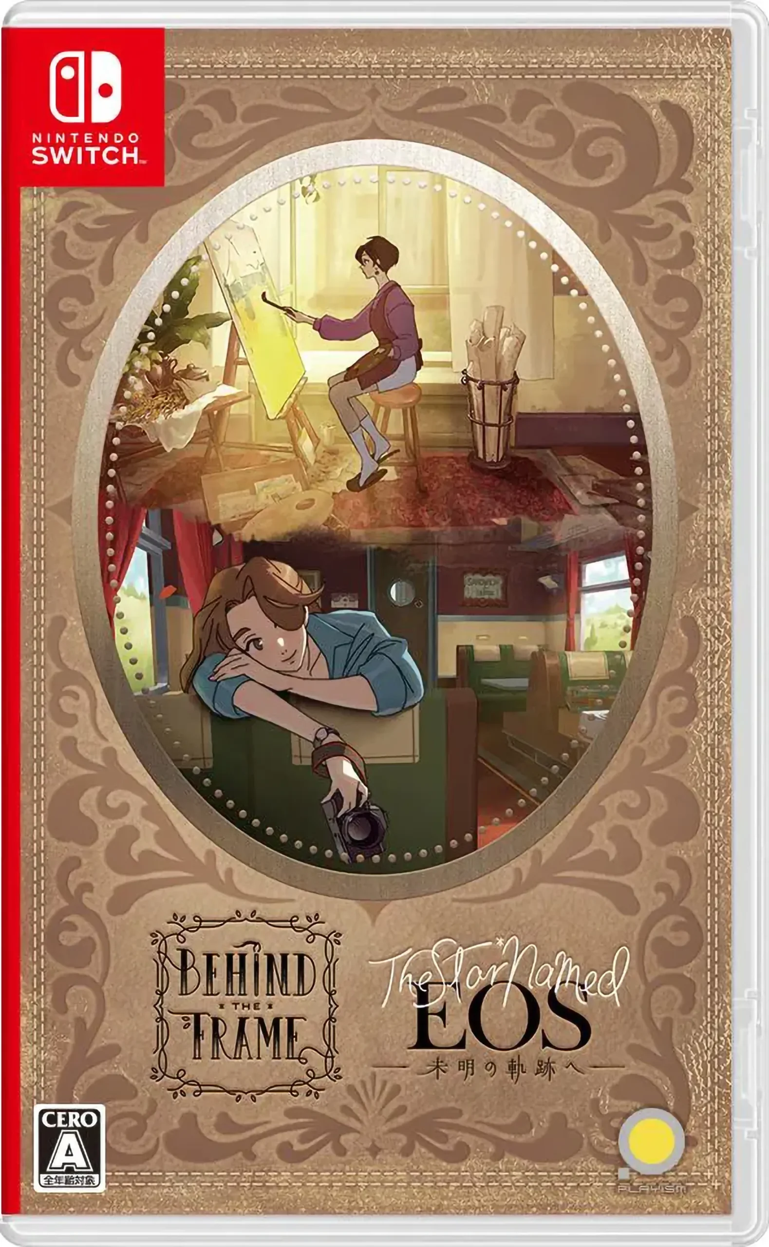 Behind the Frame and The Star Named EOS | Nintendo Switch - Limited ...